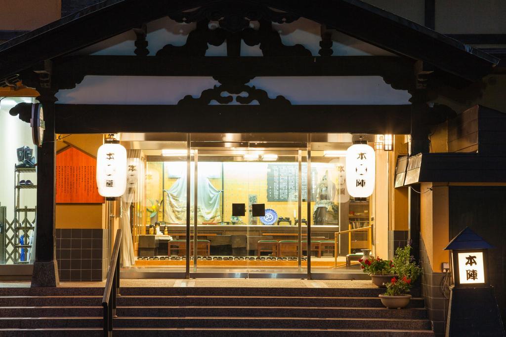 Hotel Mikunitoge Onsen Oyado Honjin Yuzawa  Exterior foto